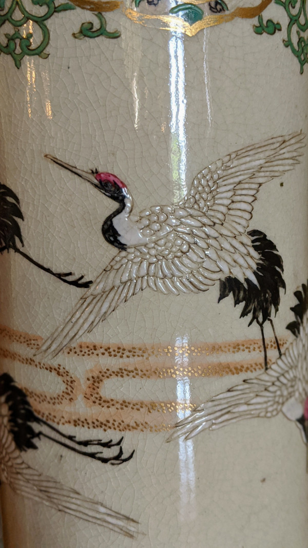 Satsuma vase swan